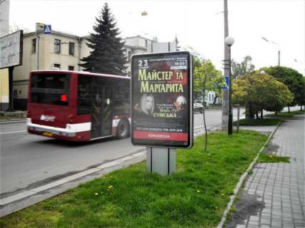 Бэклайт A в Ивано-Франковске, 1.2x1.8  Вовчинецька (Гагаріна) вул., 34 фото 1