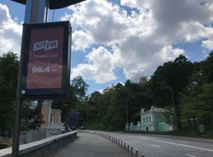 Білборд, Бігборд (Борд)  B у Києві, Нестандарт  Володимирський узвіз Фото 1