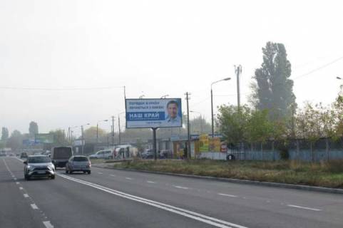 Билборд A в Васильевке, 3x6  Березняківська вул., 19 А фото 1