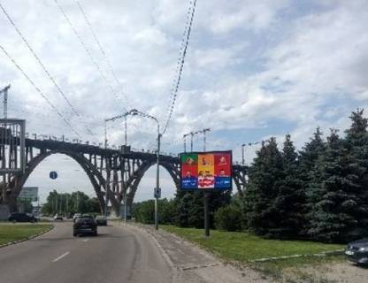Видеоборд A в Днепр (Днепропетровск), 2.3x3.14  Набережна Перемоги вул., (розширення 480х336) - 615974 фото 1