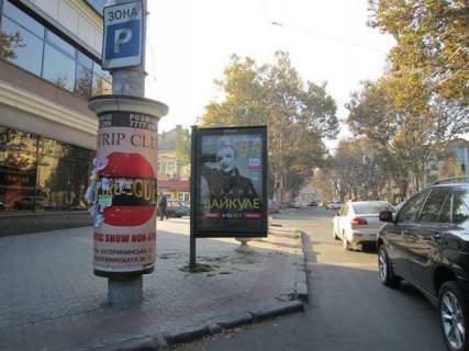 Бэклайт A в Одессе, 1.2x1.8  Рішельєвська вул., 59 - Мала Арнаутська вул. фото 1