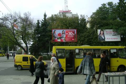 Призма A в Луцке Театральна пл. - Вінниченка вул. - Волі просп. - 271459 фото 1