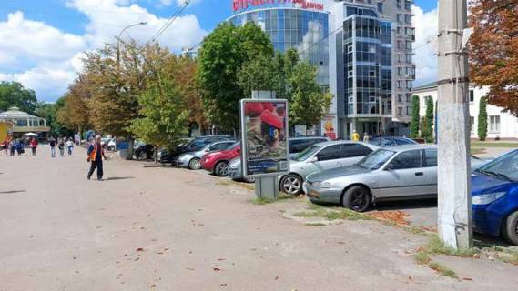 Бэклайт A в Хмельницком, 1.2x1.8  Проскурівська вул. - Свободи вул. фото 1