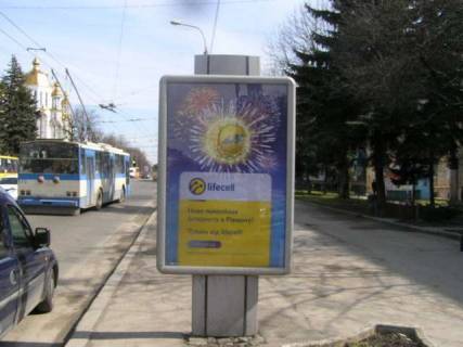 Беклайт A у Рівному, 1.2x1.8  Соборна вул., 3 (№1) Фото 1