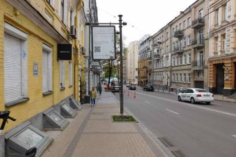 Беклайт B у Києві, 1.2x1.8  Михайлівська вул., 14 Фото 1