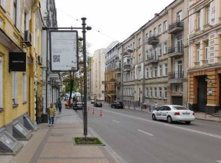Ситилайт B в Киеве, 1.2x1.8  Михайлівська вул., 14 фото 1