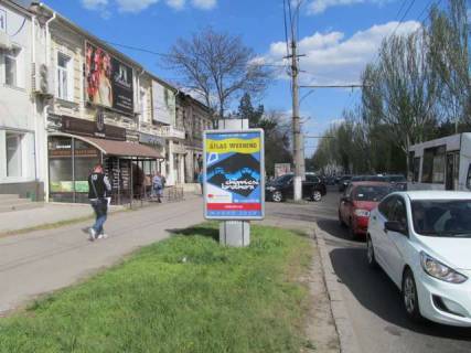Бэклайт B в Николаеве, 1.2x1.8  Центральний просп. (Леніна просп.), 40 - Маріупольська вул. фото 1