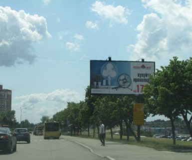 Білборд, Бігборд (Борд)  A у Києві, 3x6  Оноре де Бальзака вул., 12 Фото 1