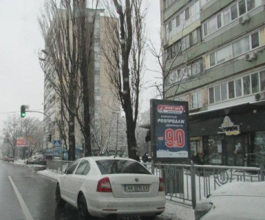 Ситилайт A в Киеве, 1.2x1.8  Русанівська наб., 8 фото 1