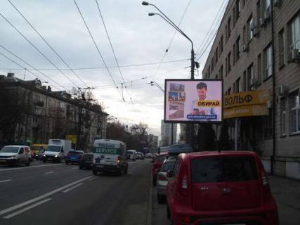 Видеоборд A в Васильевке, 2.3x3.14  Довженка вул., 3 (ТТ 6.8 352х484) - 421971 фото 1
