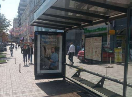 Скролер, Скрол A у Києві, 1.2x1.8  Хрещатик вул., №46 - 650891 Фото 1