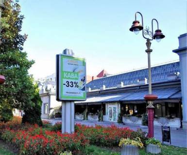 Ситилайт A в Ивано-Франковске, 1.2x1.8  Незалежності вул., 3 фото 1