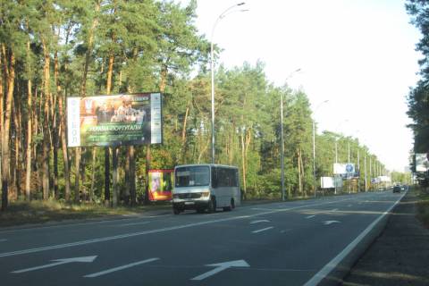 Білборд, Бігборд (Борд)  B у Василівці, 3x6  Столичне шосе, 750м від бази "Динамо" (в напрямку Києва) Фото 1