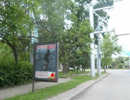 Ситилайт B в Одессе, 1.2x1.8  Центральний Аеропорт вул. (№ 1) фото 1