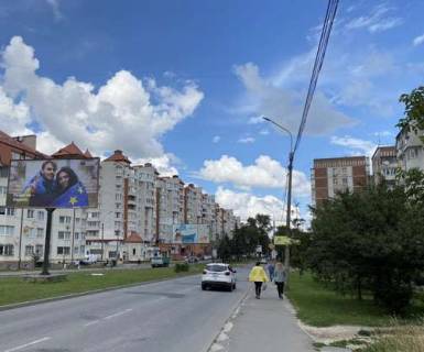 Билборд A в Тернополе, 3x6  Євгена Коновальця вул. - Рєпіна вул. фото 1
