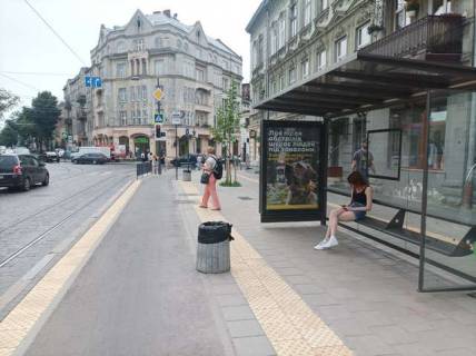Бэклайт A в Львове Степана Бандери вул., 73 фото 1