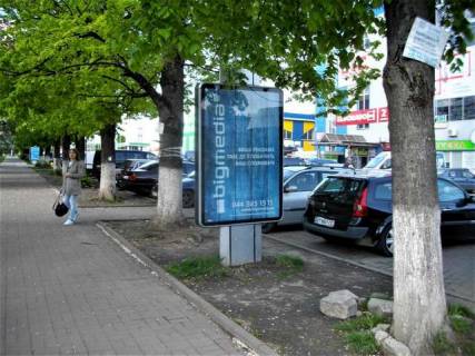 Бэклайт A в Ивано-Франковске, 1.2x1.8  Гетьмана Мазепи вул., 168а (№1) фото 1
