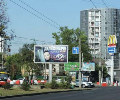 Призматрон, Призма A у Одесі, 3x6  Фонтанська дорога - Адміральський просп. - Черняховського вул. (у напрямку Аркадії  призма ) - 654360 Фото 1