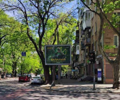 Скролер, Скрол A у Одесі, 2.3x3.14  Успенська вул. - Рішельєвськавул., 35/37 - 656532 Фото 1