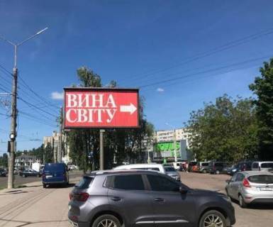 Призма A в Белой Церкви, 3x6  Незалежності просп. — Зенітного полку вул. - 481949 фото 1