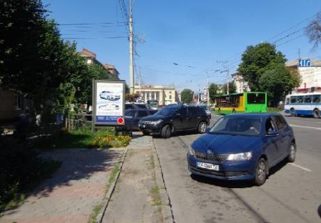 Бэклайт B в Виннице Коцюбинського просп., 33а фото 1