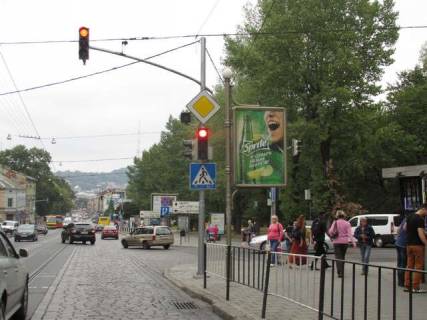 Бэклайт A в Львове, 1.2x1.8  Городоцька вул., 85 - Евгенія Озаркевича вул. (в центр) фото 1