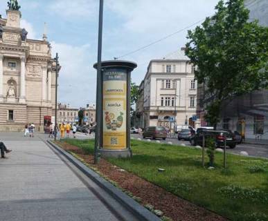 Бэклайт A в Львове, 1.2x3.6  Свободи просп., 22 фото 1