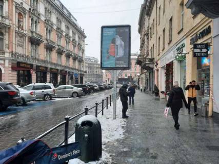 Беклайт B у Львові Шевченка Тараса просп., 3 Фото 1