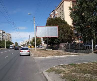 Билборд A в Хмельницком, 3x6  Панаса Мирного вул., 21 фото 1