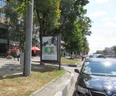 Сiтiлайт B у Харкові, 1.2x1.8  Науки просп. (Леніна просп.), 40 Фото 1