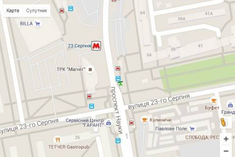 Нестандарт A у Харкові, 1.2x1.8  Науки просп. (Леніна просп.) - 23-го Серпня вул., (зупинка) схема