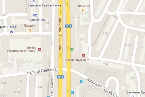 Нестандарт A в Харькове, 1.2x1.8  Гагаріна просп., 177 (зупинка) №3 схема