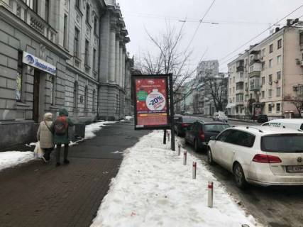 Бэклайт B в Киеве Саксаганського вул., 75 фото 1