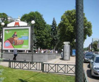 Бэклайт B в Харькове, 2.3x3.14  Григорія Сковороди вул., 77 фото 1