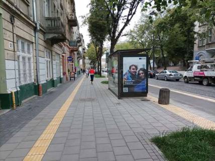 Беклайт B у Львові, 1.2x1.8  Степана Бандери вул., 57 Фото 1