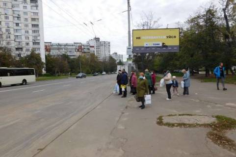 Билборд A в Васильевке, 3x6  Свободи просп., 5 фото 1