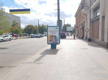 Беклайт A у Кропивницький (Кіровоград), 1.2x1.8  Велика Перспективна вул., 60 Фото 1