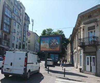 Скроллер A в Львове, 2.3x3.14  Героїв УПА вул. - Липнева пл. - 439226 фото 1