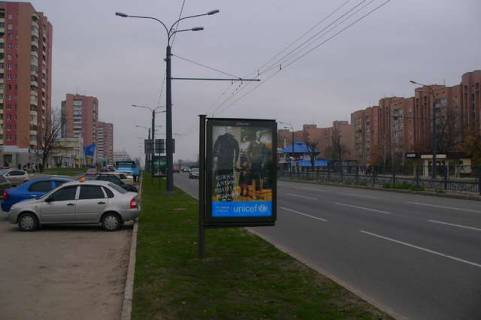 Бэклайт B в Харькове, 1.2x1.8  просп. Аерокосмічний (Гагаріна)., 165 (№1) фото 1