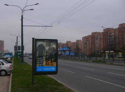 Ситилайт B в Харькове, 1.2x1.8  Гагаріна просп., 165 (№1) фото 1