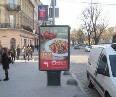 Ситилайт B в Львове, 1.2x1.8  Свободи просп., 9 фото 1