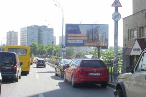 Призма A в Васильевке, 3x6  Васильківська вул., 1 - 421304 фото 1