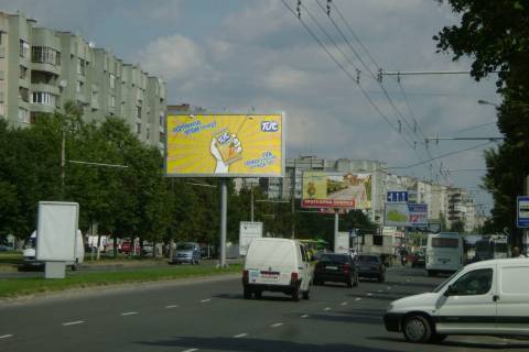 Билборд A в Васильевке Соборності просп., 28 фото 1