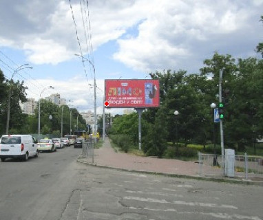 Призма A в Киеве, 3x6  Вишгородська вул., 8 - 662995 фото 1