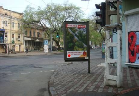 Бэклайт A в Одессе Троїцька вул., 60 - Преображенська вул. фото 1