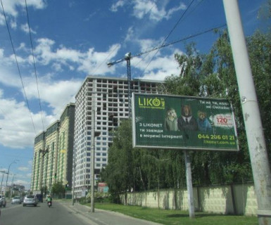 Призма A в Киеве, 3x6  Максимовича Михайла вул. (Онуфрія Трутенка вул.), 30 - Степана Рудницького вул. - 624108 фото