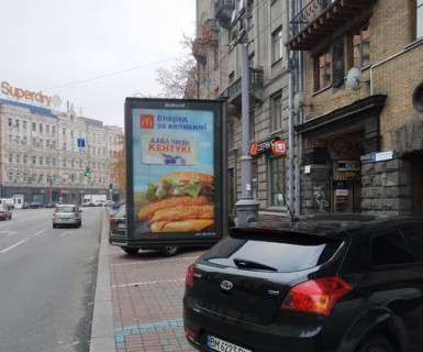 Скроллер A в Киеве, 1.2x1.8  Велика Васильківська вул.,  6; Банк "ВТБ",  "Arena-city") - 650739 фото 1