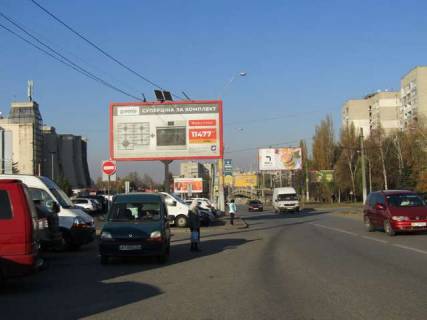 Билборд B в Львове, 3x6  Княгині Ольги вул., 108 фото 1