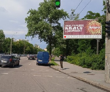 Призма A в Киеве, 3x6  Васильківська вул., 55 - 661206 фото 1