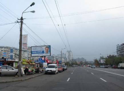 Білборд, Бігборд (Борд)  B у Києві, 3x6  Володимира Маяковського просп., 17 Фото 1